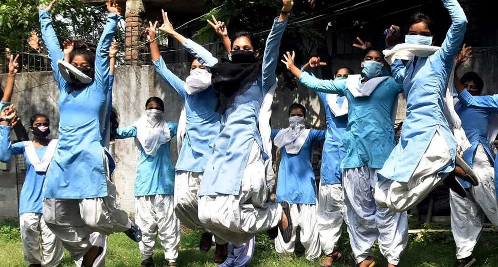 Bihar Board Declares Class 10 Results for 2026