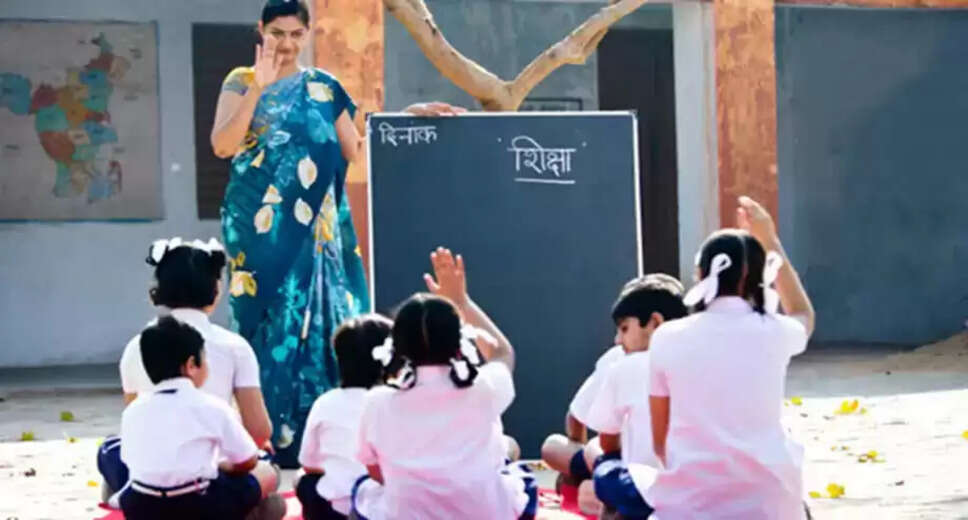 Bihar STET Exam Registration and Schedule Announced