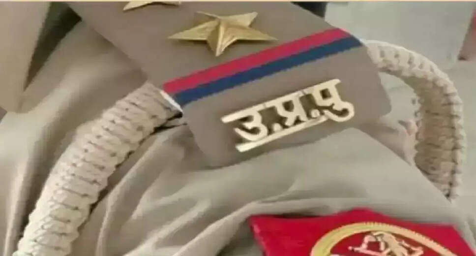 Uttar Pradesh Police Recruitment: Over 32,000 Vacancies Open for Constables