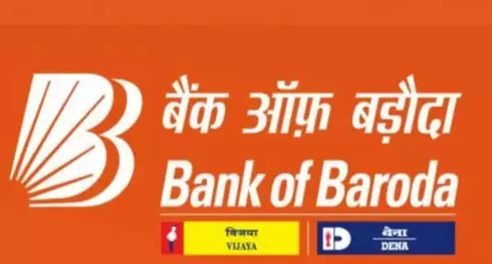 Get Up to ₹5 Lakhs Personal Loan Easily from Bank of Baroda