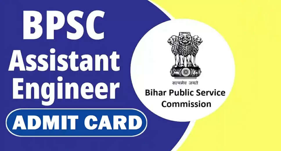 BPSC Assistant Engineer AE Exam Schedule for 2025 Announced