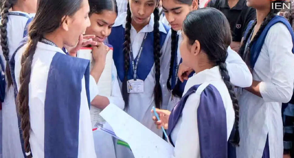 Haryana Board to Conduct Class 10 and 12 Exams Twice a Year Starting 2026