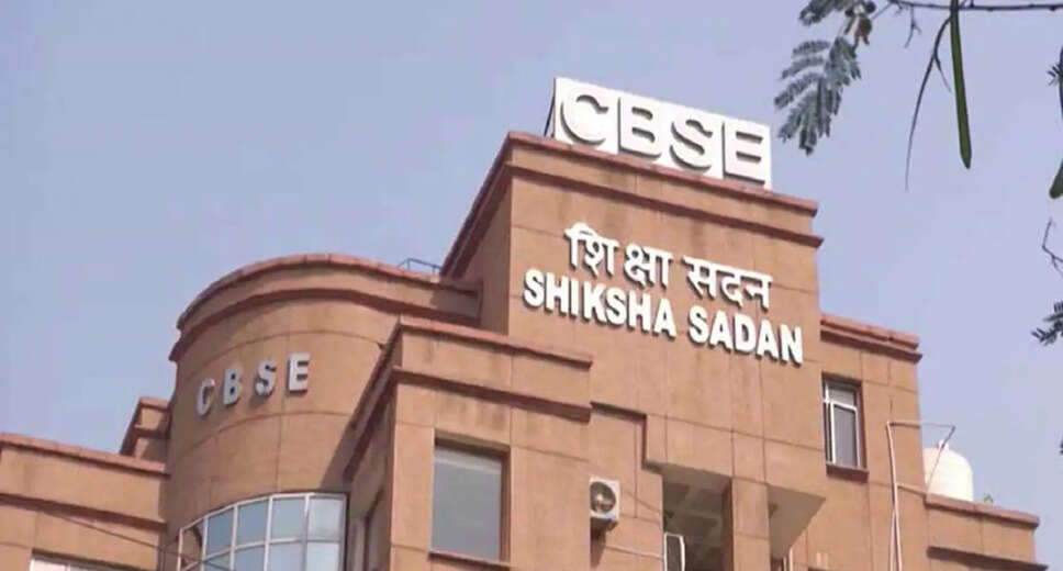 CBSE Implements Digital Evaluation for Class 12 Answer Sheets