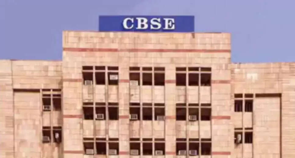 New Attendance Regulations for CBSE Board Exams 2025