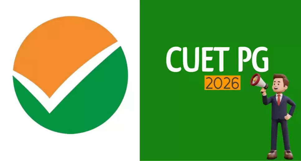 CUET PG 2026 Application Deadline Extended: Key Details and Dates