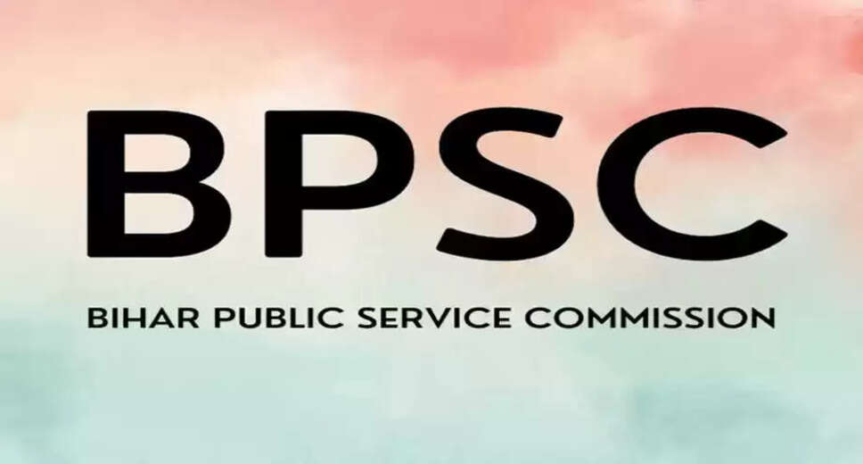 BPSC Introduces New Grievance Redressal System for 2025 Exams