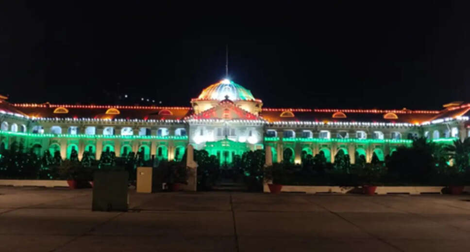 Allahabad High Court Recruitment 2026: Apply for 543 Positions