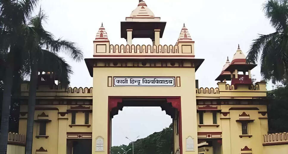 Significant Changes in BHU PhD Admission Process for 2023