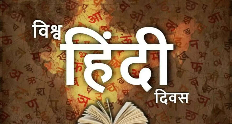 Celebrating Hindi: The Global Significance of Hindi Day