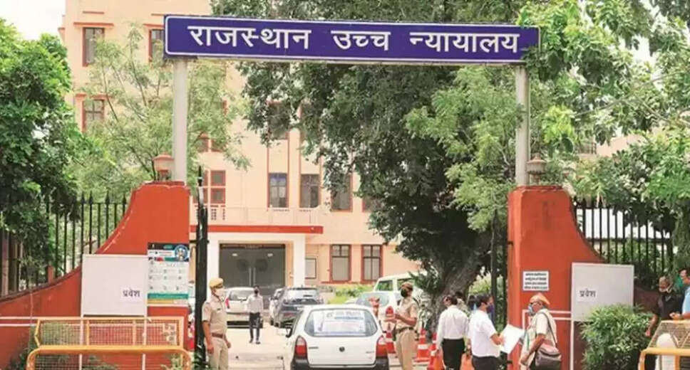 Rajasthan High Court Releases Civil Judge Preliminary Exam Results for 2025