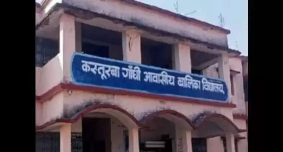 Transformative 'Pankh Portal' Empowers KGBV Students in Uttar Pradesh