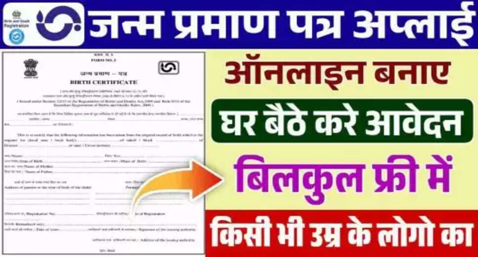 How to Apply for a Birth Certificate Online: A Step-by-Step Guide