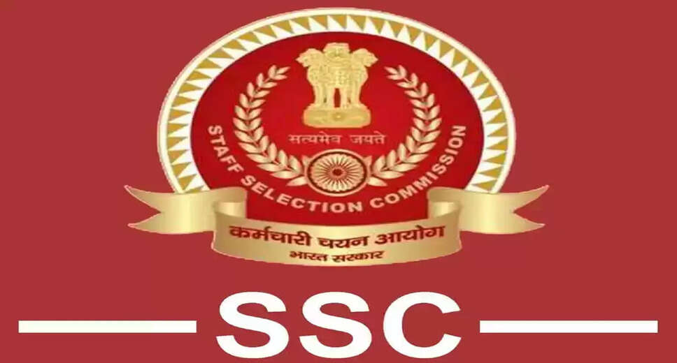 SSC CGL Exam 2025 Update: Clarifications on Exam Status and Candidate Participation