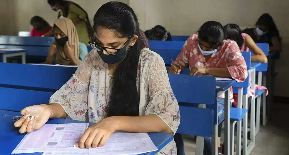 Rajasthan Teacher Eligibility Examination 2024 Results Announcement Soon