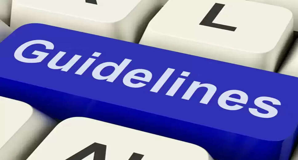 UPPSC PCS Prelims 2025: Key Guidelines and Examination Details