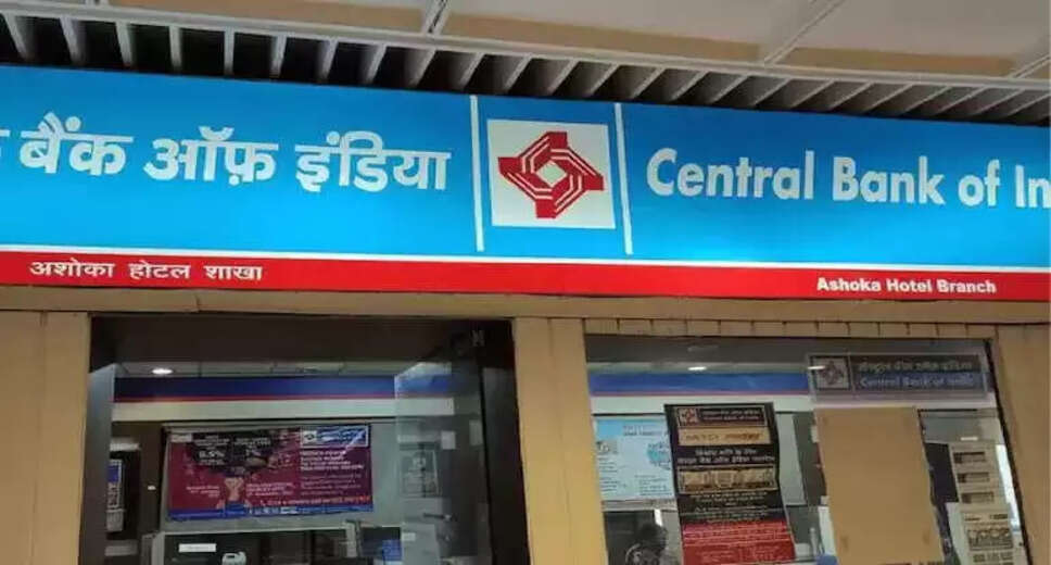 Central Bank of India Announces Faculty Recruitment Without Written Exam