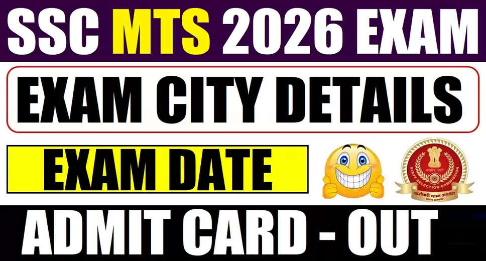 2026 SSC MTS and Havaldar Answer Key Released