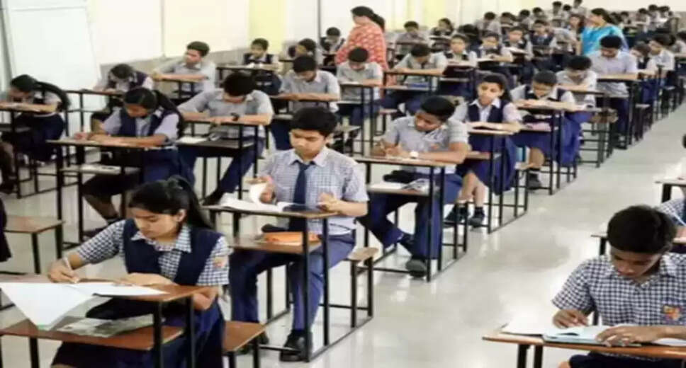 CBSE Board Exams 2025: Important Updates on Student Data Verification
