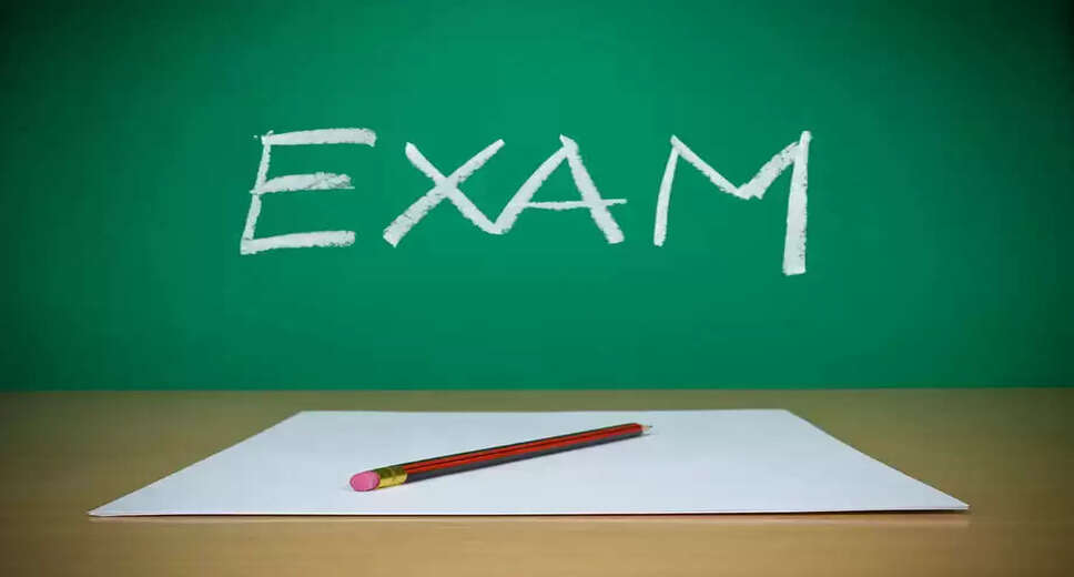 Bihar BPSC 71st Prelims Admit Card Release Date Announced