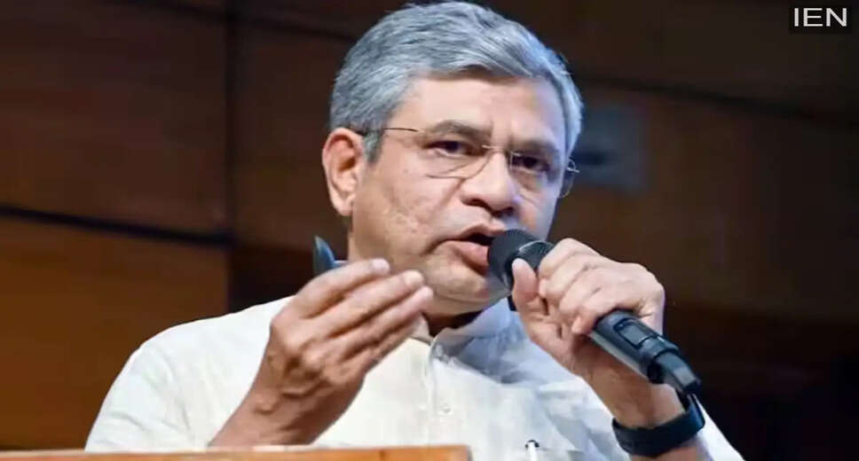Railway Minister Implements Digital Testing for Recruitment Transparency