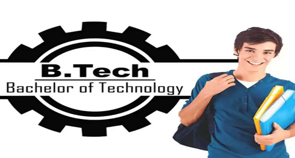 Opportunity for B.Tech Admissions in UP Without JEE or CUET
