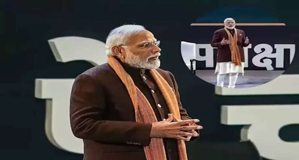 Record Registrations for Pariksha Pe Charcha 2026: Over 4 Crore Participants