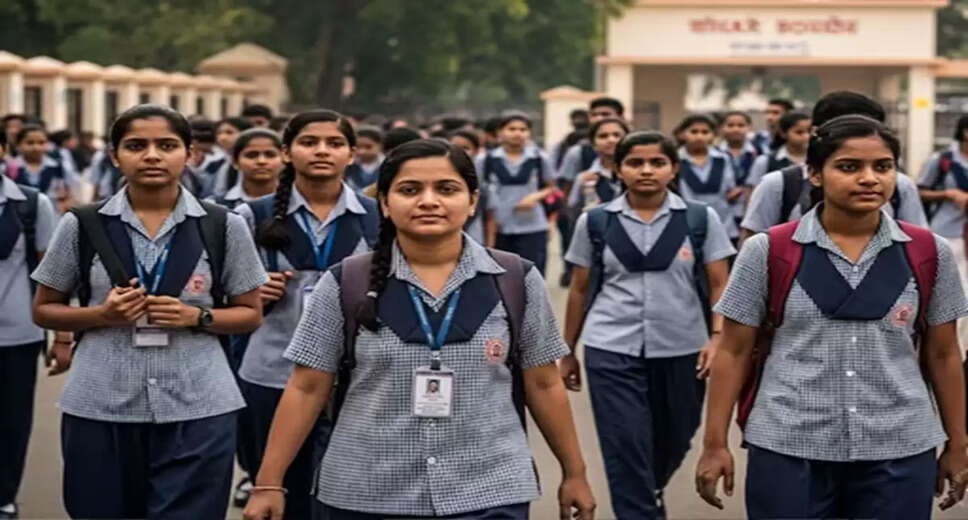 Bihar Board 12th Exam 2026: Strict Guidelines and Important Dates