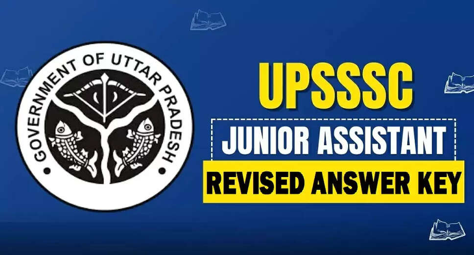 UPSSSC Junior Analyst Drugs Revised Answer Key 2025 Released