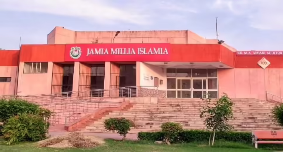 Jamia Millia Islamia Entrance Exam Results Delayed: Students Demand Clarity