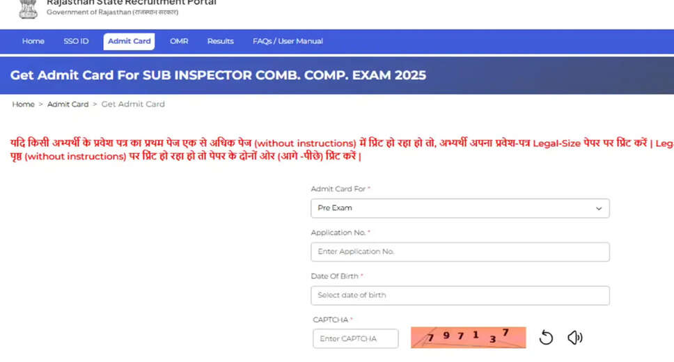 Rajasthan Police SI Admit Card 2026 Now Available for Download