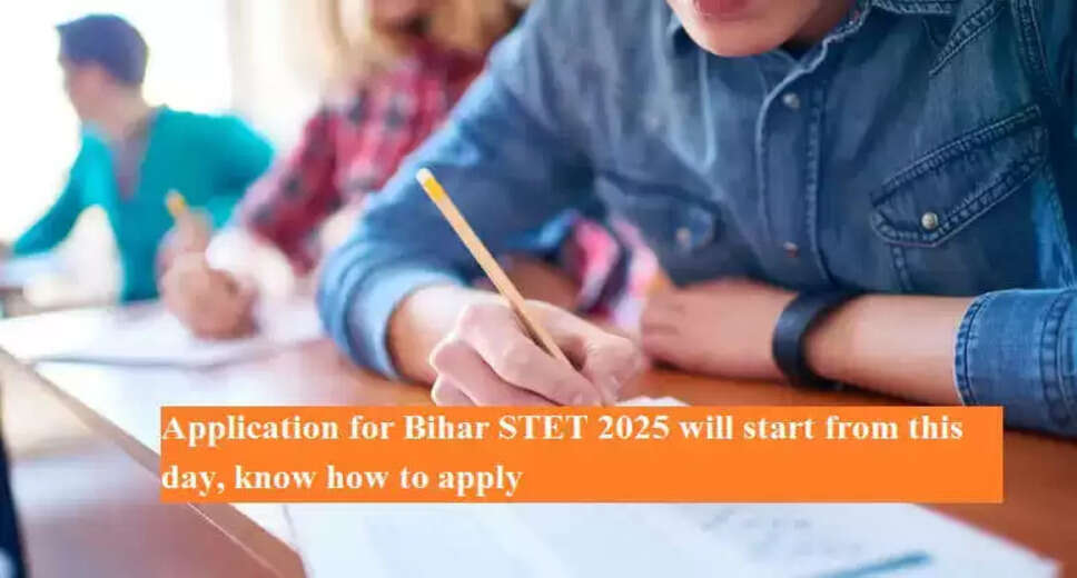 Bihar STET 2025: Registration Opens September 8, Exam Scheduled for October
