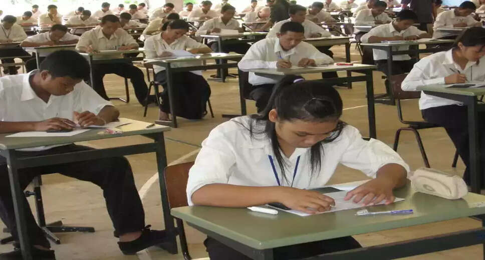 Madhya Pradesh Excise Constable Exam Scheduled for September 2025