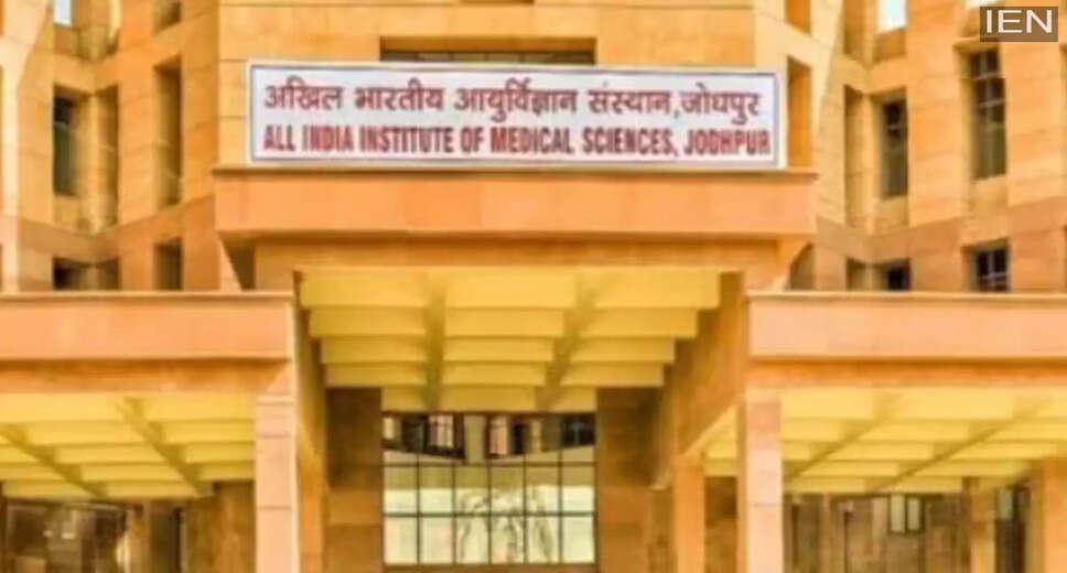 AIIMS Jodhpur Recruitment 2026: Apply for Nursing Officer, Technician, and Data Entry Operator Positions
