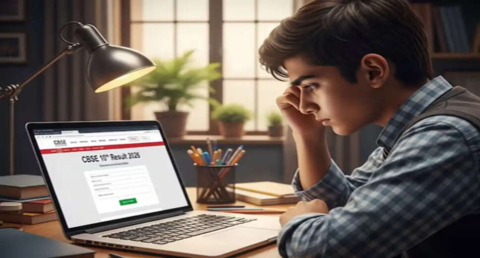 CBSE Class 10 Results 2026: Expected Release Date and How to Check