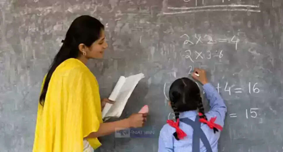 Bihar Teacher Recruitment Update: 27,000 Vacancies Expected Soon