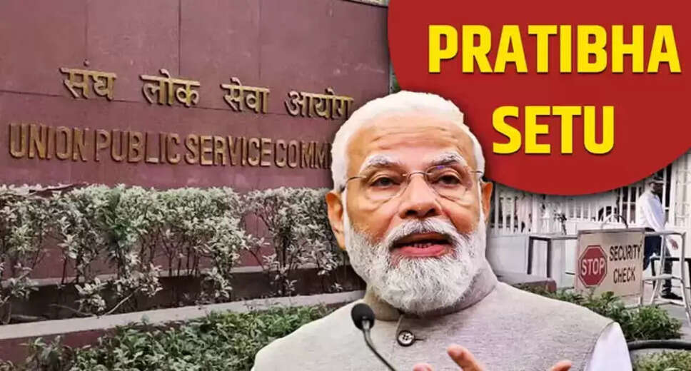 PM Modi Highlights Pratibha Setu Portal as a New Opportunity for UPSC Candidates