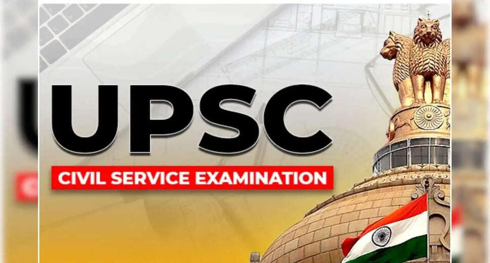 UPSC CSE 2025 Final Results Announced: Check Your Status Now