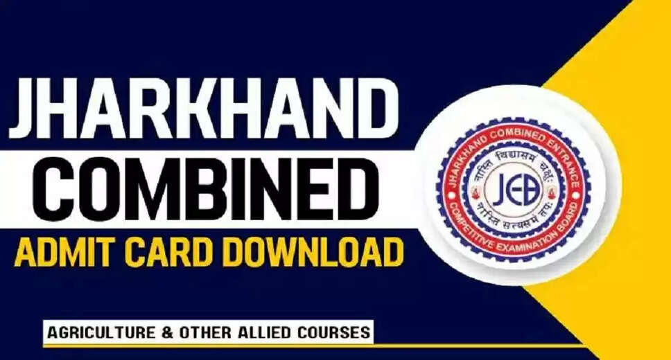 Jharkhand JCECE Admit Card 2025 Released: Download Now