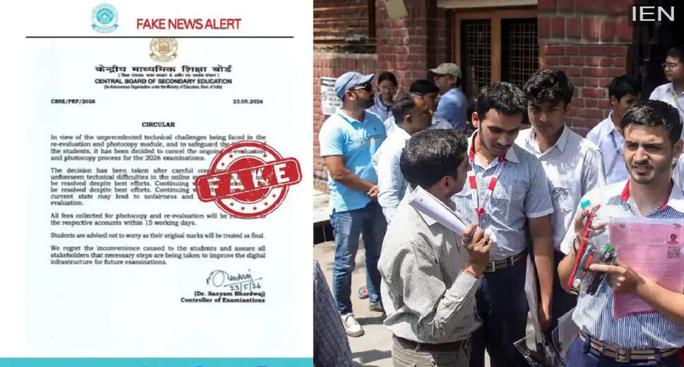 CBSE Addresses Fake Notice on Re-evaluation and Scanned Copies