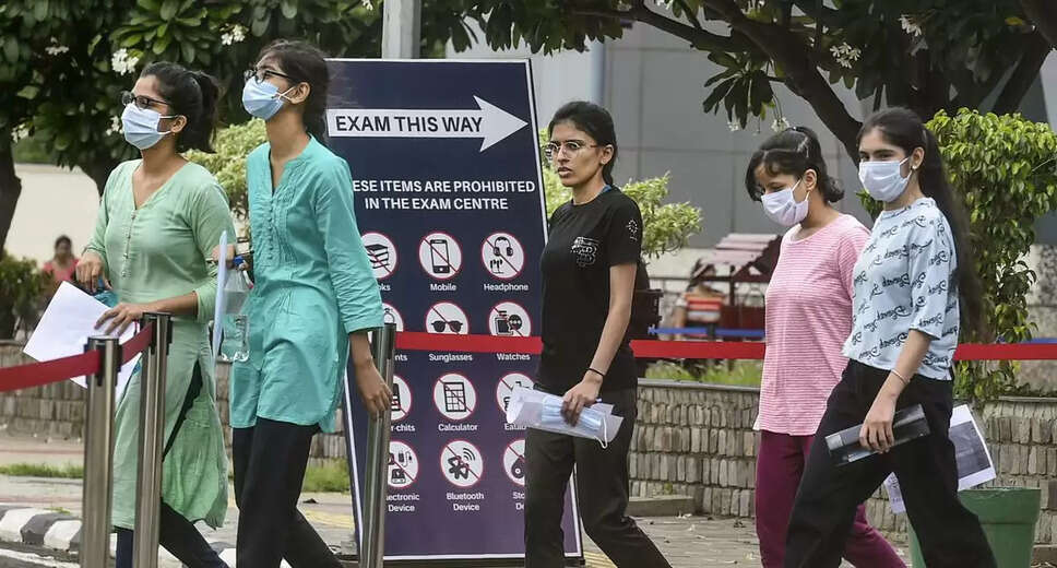 NCET 2025 Provisional Answer Key Released: Challenge Process Open