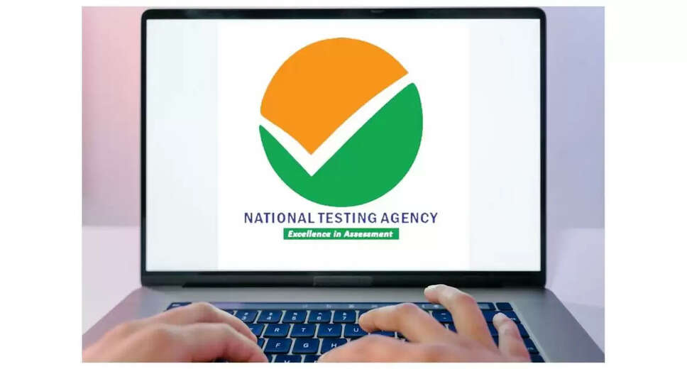 NTA to Release CUET UG 2025 Exam City Slip Soon