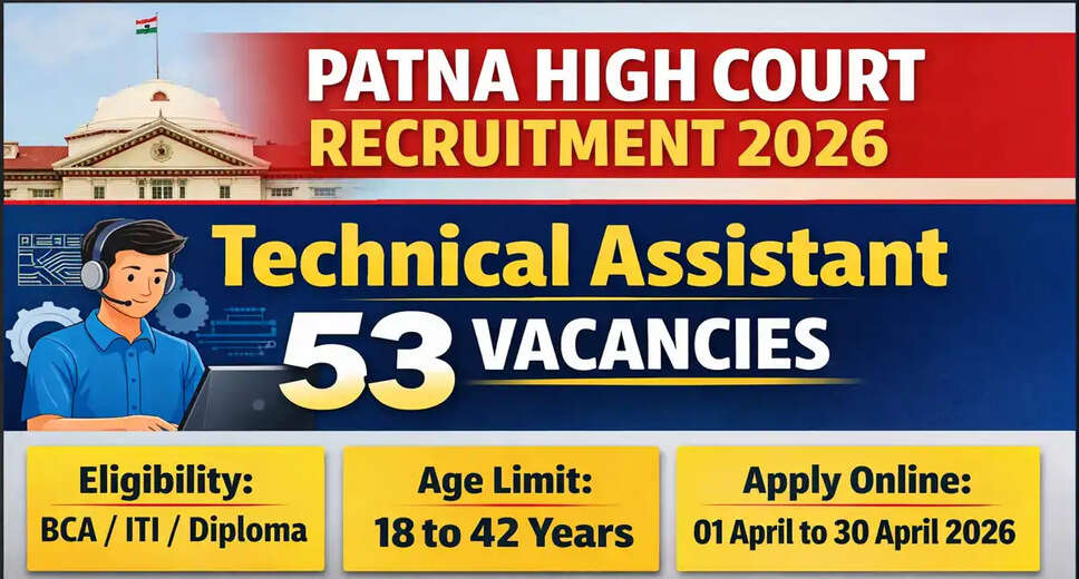 Patna High Court Announces Technical Assistant Recruitment for 2026