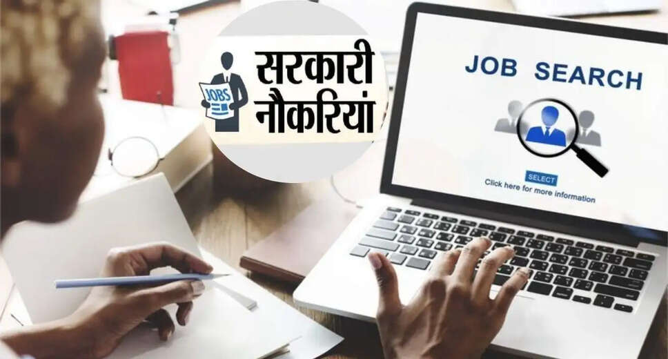 Exciting Job Opportunities in Punjab and Odisha for Graduates and Engineers