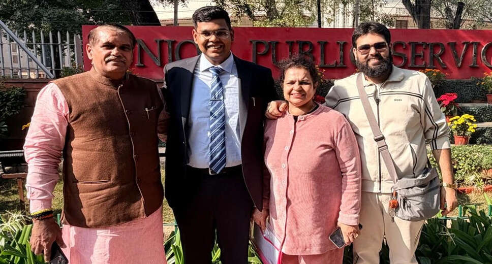 UPSC Civil Services Exam Results: Anuj Agnihotri Tops, Akansh Dhul Secures Third Position