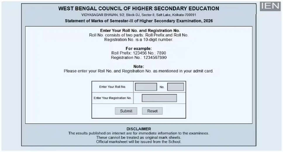 West Bengal Board Class 10 Results 2026: Key Details and How to Check