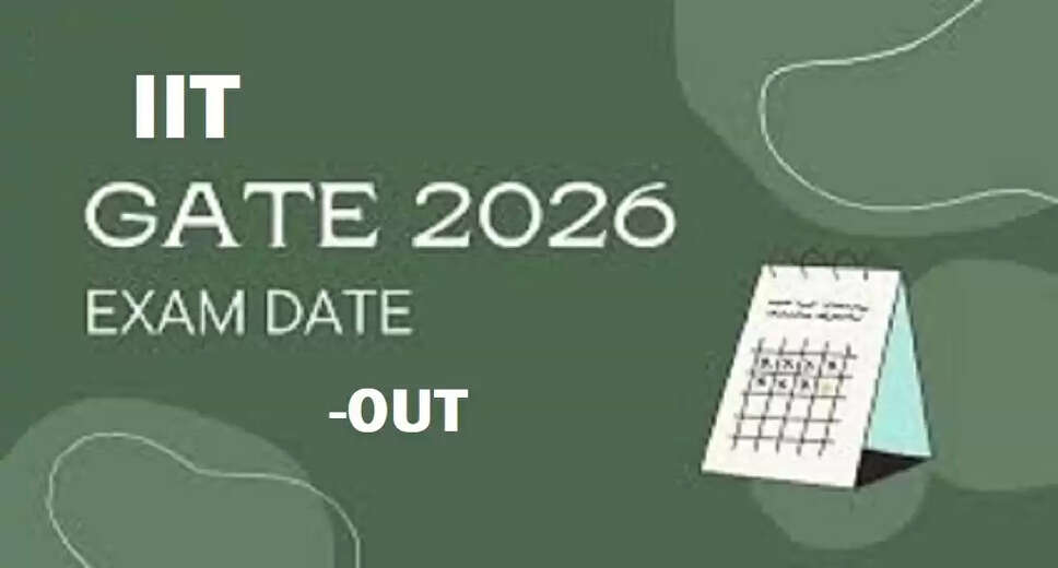 IIT GATE 2026 Exam Schedule Released: Key Dates and Details
