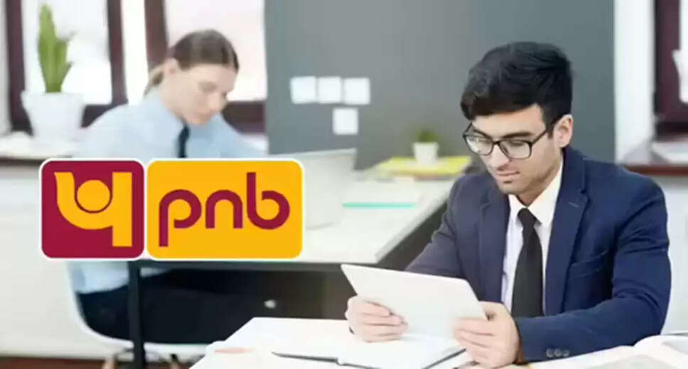 Punjab National Bank Announces Recruitment for 750 Local Bank Officers in 2025