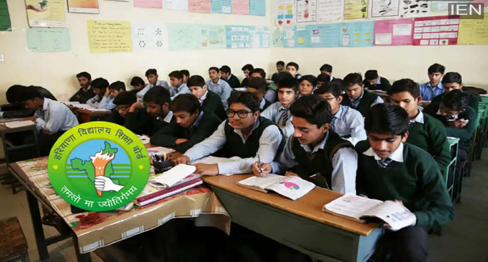 Haryana Board Results 2026: How to Access Your Marks via DigiLocker