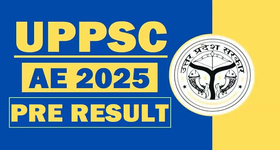 UPPSC Assistant Engineer AE Pre Result 2025 Released