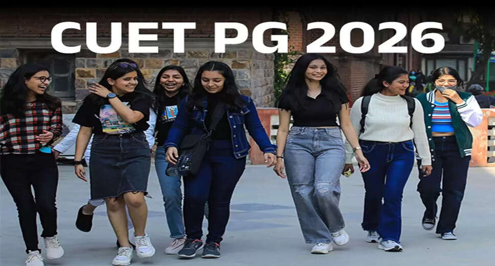 CUET PG 2026 Registration Extended: Apply Now Until January 20, 2026